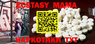 кокс Можга