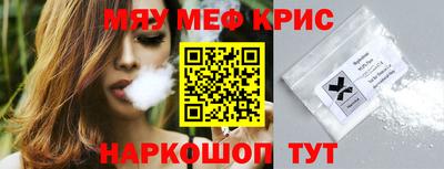 мдпв Можайск