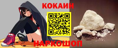 индика Моздок