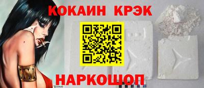 мдпв Можайск