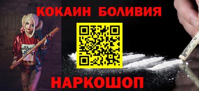 мдпв Можайск