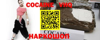 а пвп мука Наро-Фоминск