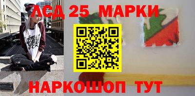 кокс Можга