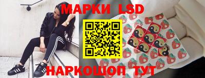 а пвп мука Наро-Фоминск
