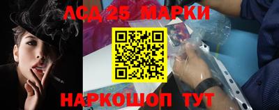индика Моздок