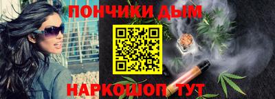 кокс Можга