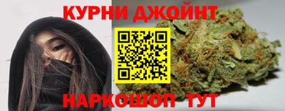 кокс Можга