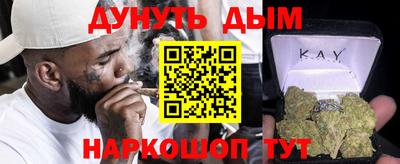 а пвп мука Наро-Фоминск