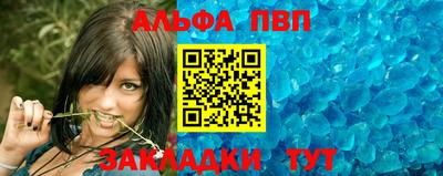 индика Моздок