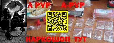 кокс Можга
