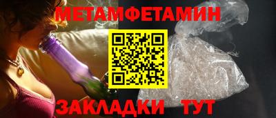 а пвп мука Наро-Фоминск