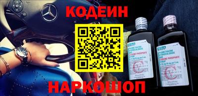 мдпв Можайск
