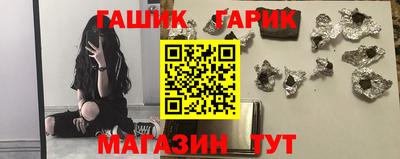 индика Моздок