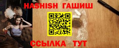 кокс Можга