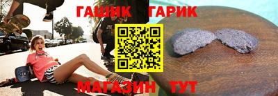 а пвп мука Наро-Фоминск