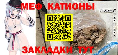 индика Моздок