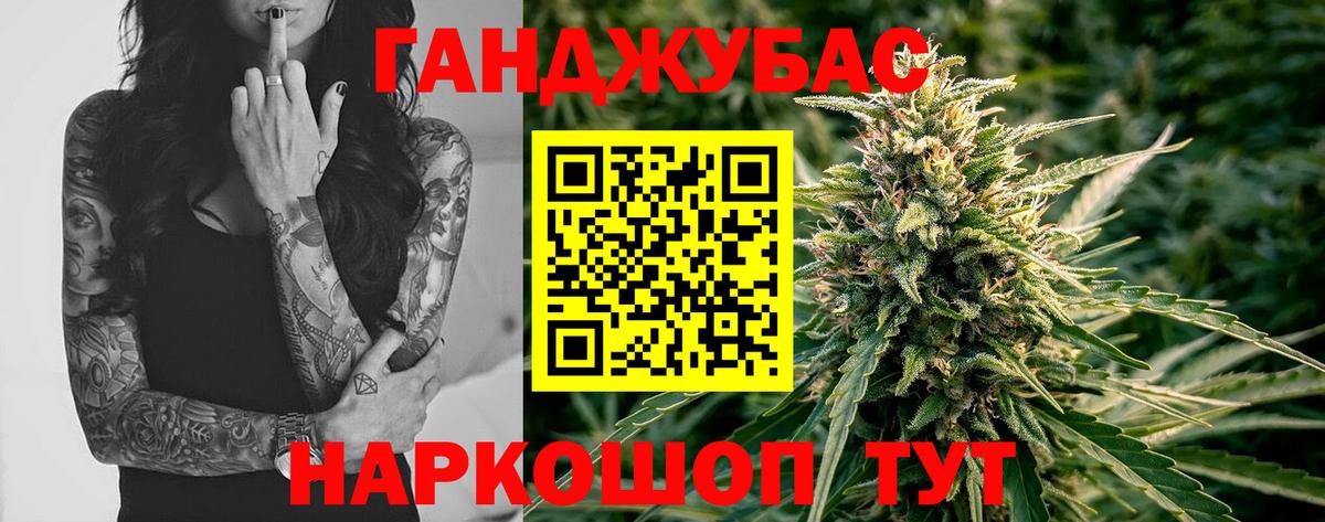 Канабис MAZAR  Марихуана LSD WEED  Югорск  Марихуана индика  Вход с VPN 